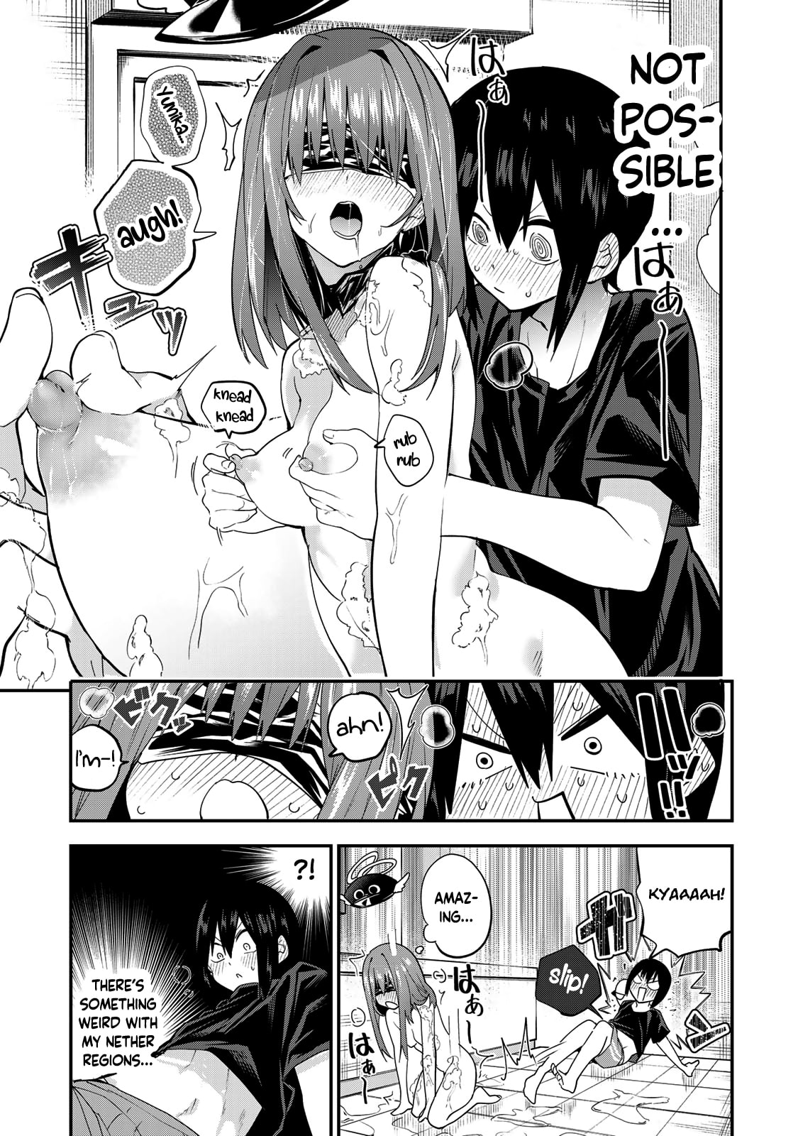 Yumene Connect Chapter 38 page 9 - 