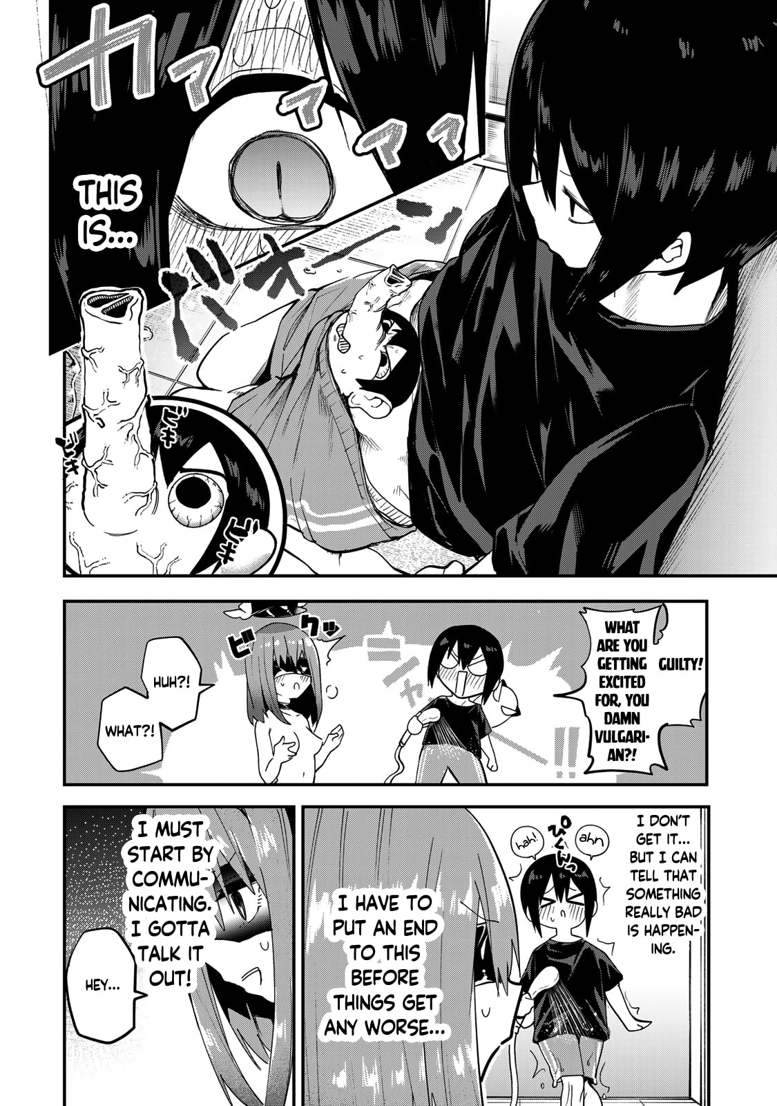 Yumene Connect Chapter 38 page 10 - 