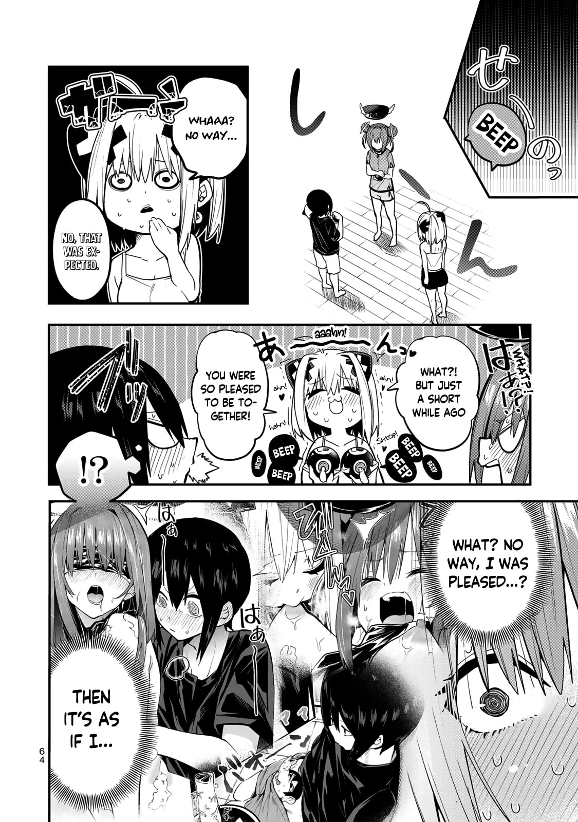 Yumene Connect Chapter 39 page 2 - 