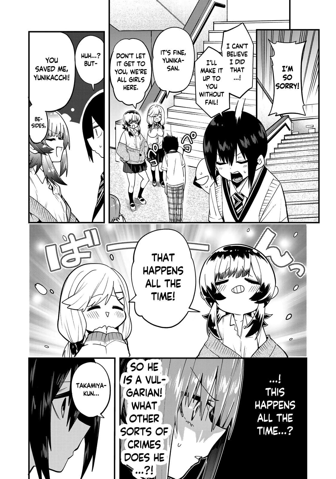 Yumene Connect Chapter 39 page 18 - 