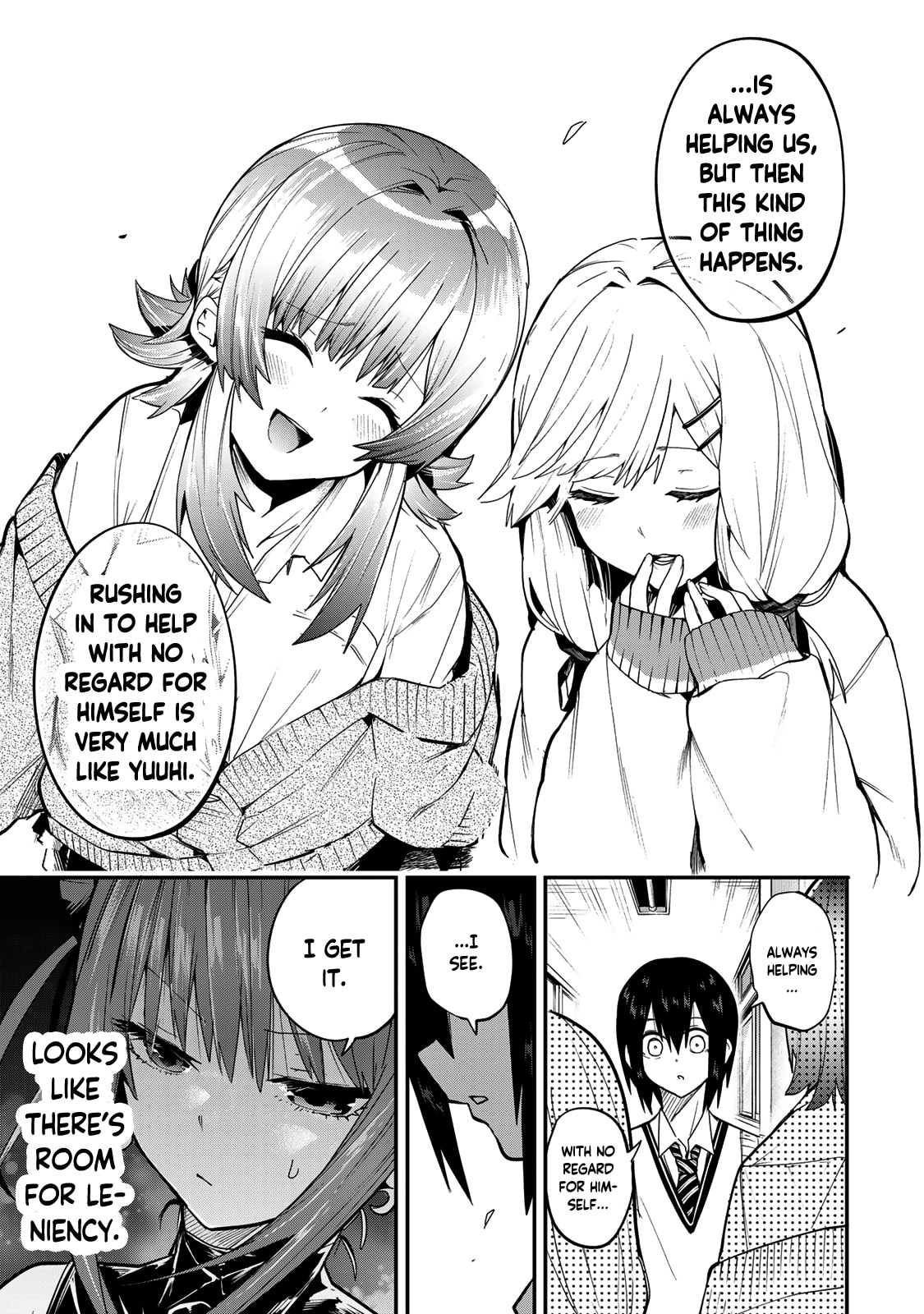 Yumene Connect Chapter 39 page 19 - 