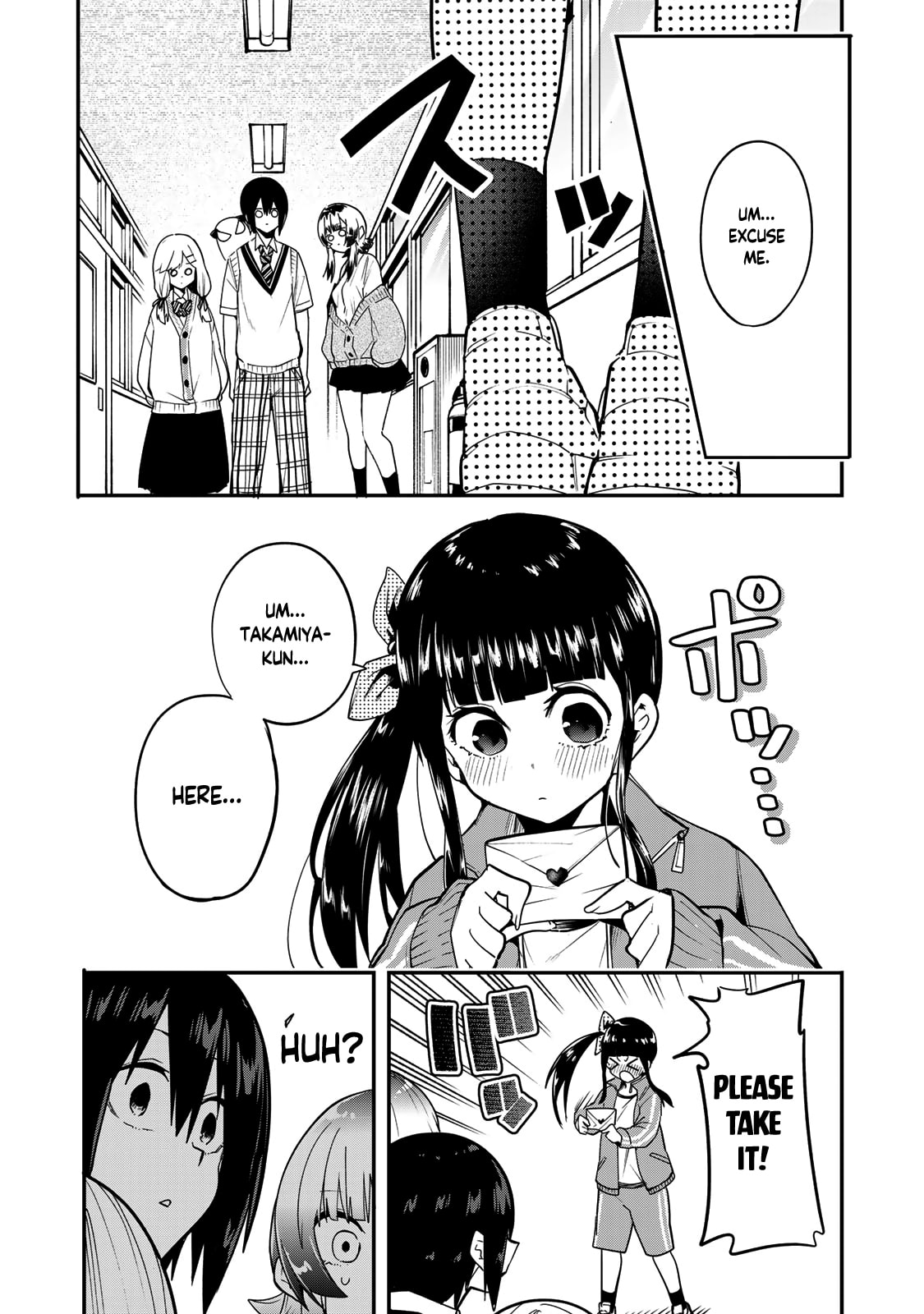 Yumene Connect Chapter 39 page 20 - 