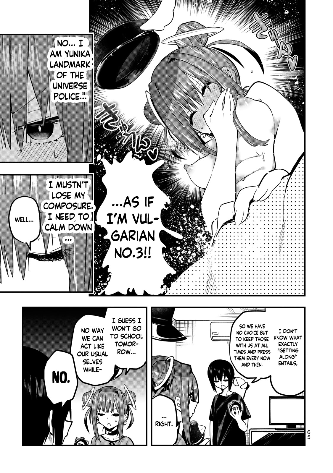 Yumene Connect Chapter 39 page 3 - 