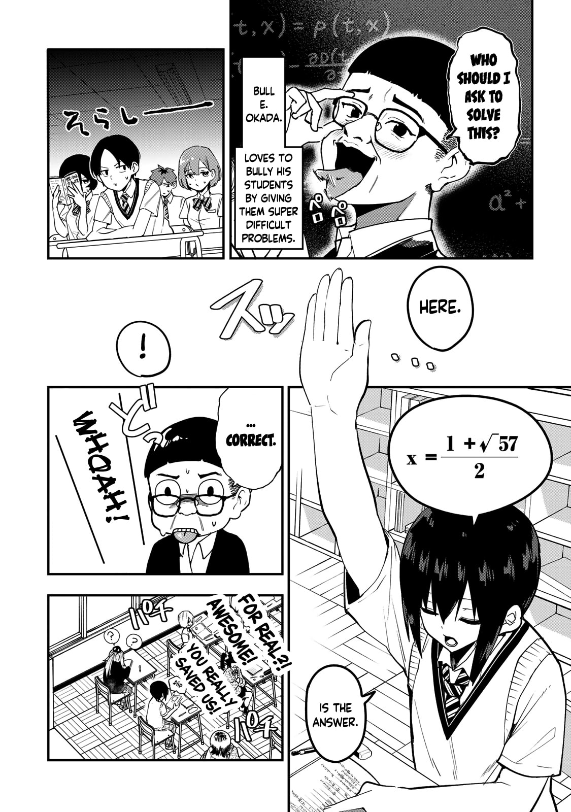 Yumene Connect Chapter 39 page 6 - 