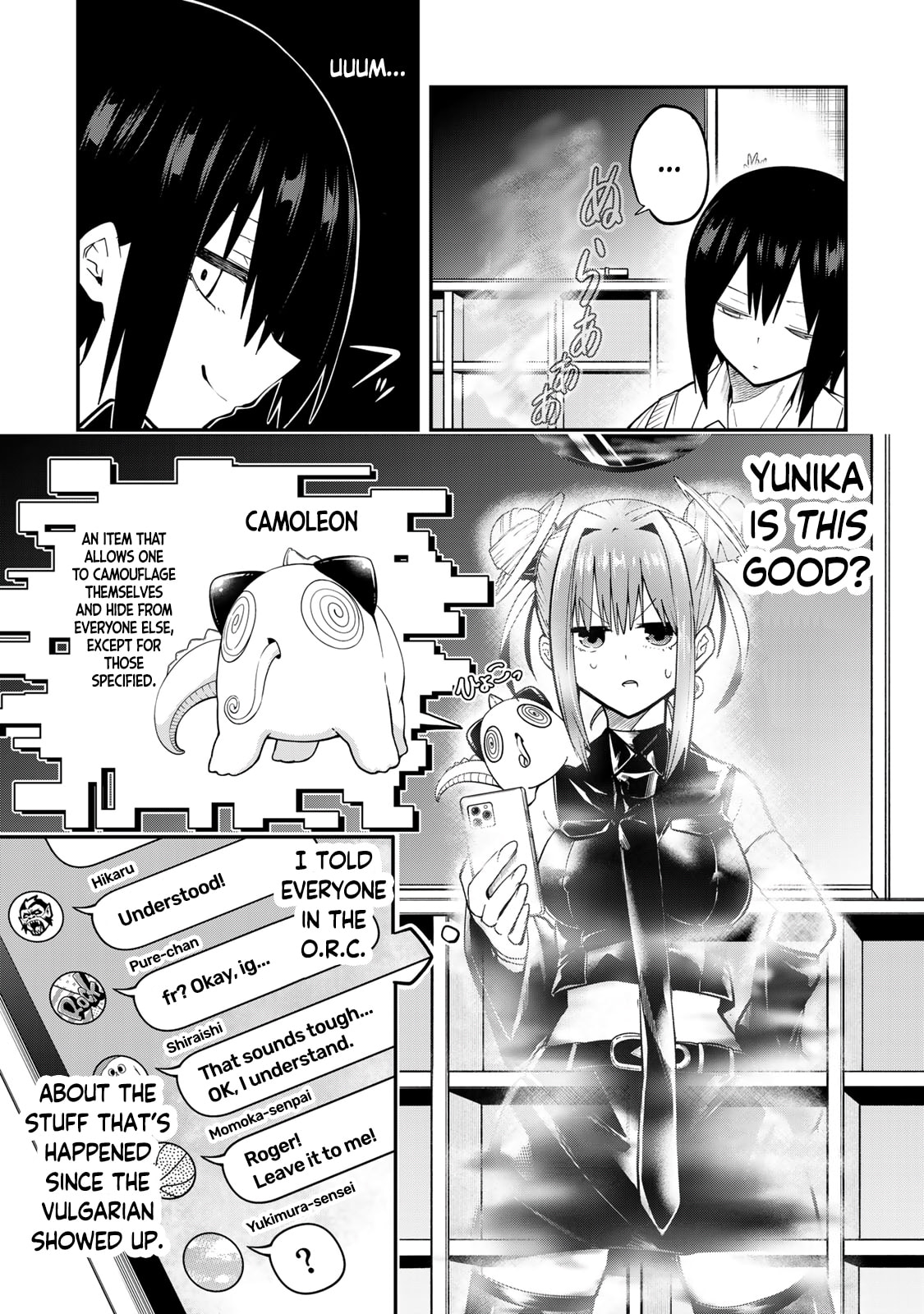 Yumene Connect Chapter 39 page 7 - 