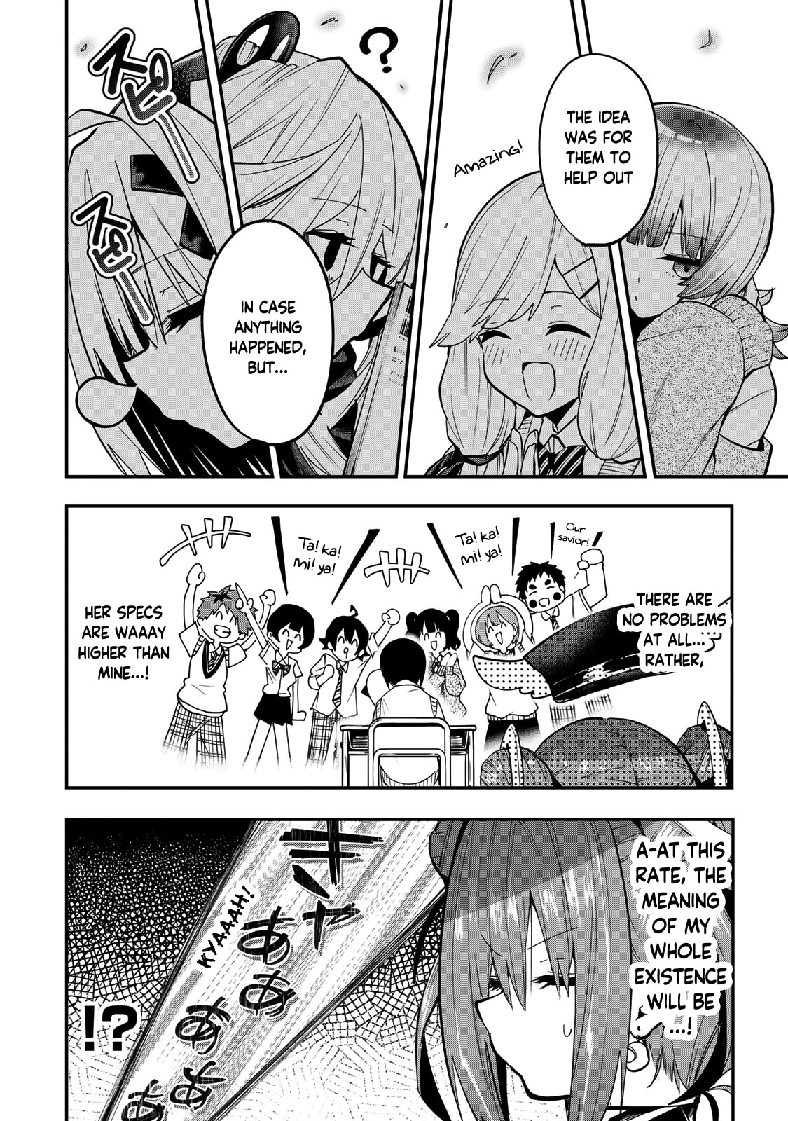 Yumene Connect Chapter 39 page 8 - 