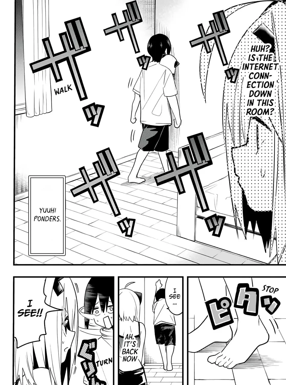 Yumene Connect Chapter 4 page 3 - 