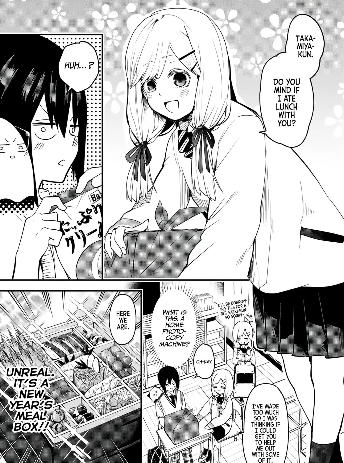 Yumene Connect Chapter 4 page 21 - 
