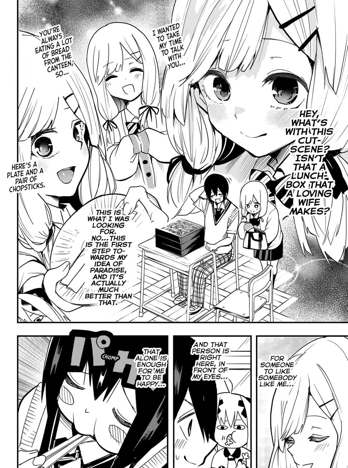 Yumene Connect Chapter 4 page 23 - 