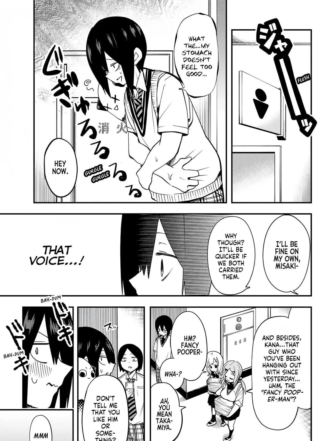 Yumene Connect Chapter 4 page 25 - 