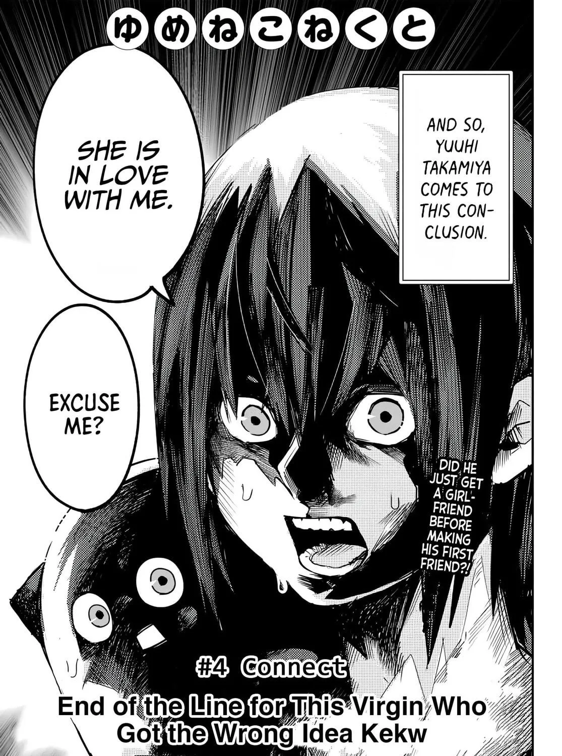 Yumene Connect Chapter 4 page 5 - 