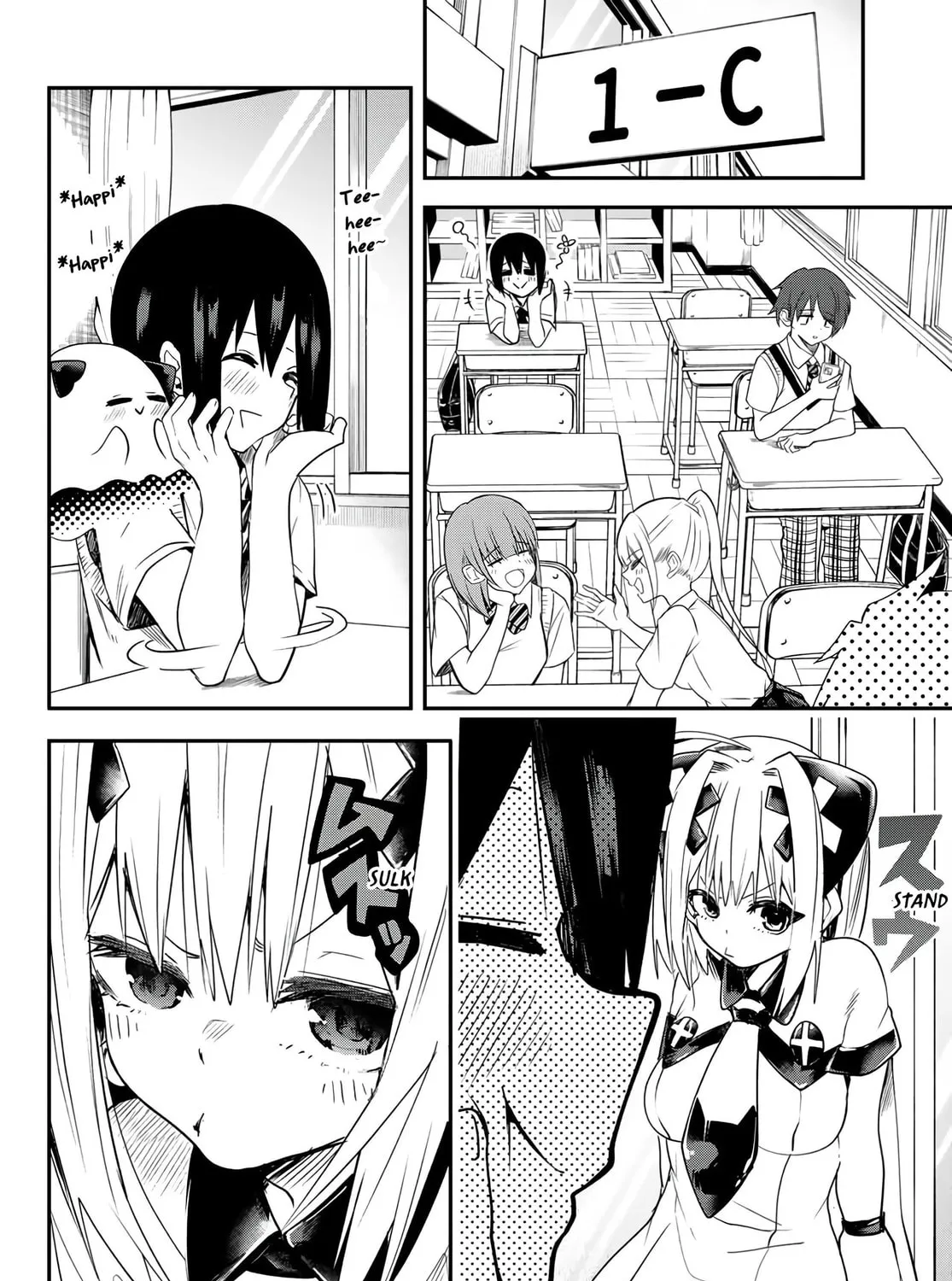 Yumene Connect Chapter 4 page 7 - 