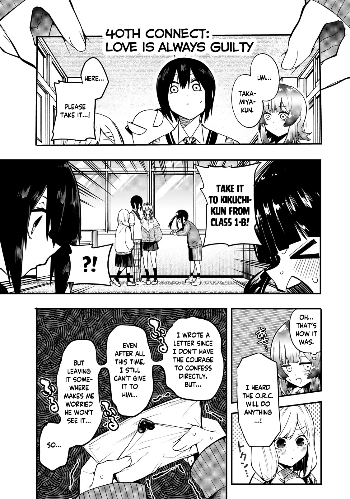 Yumene Connect Chapter 40 page 1 - 