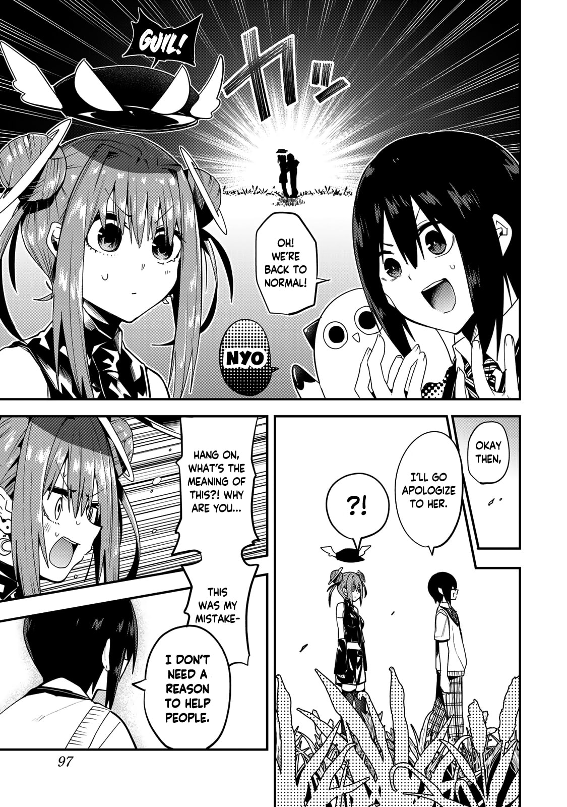 Yumene Connect Chapter 40 page 15 - 