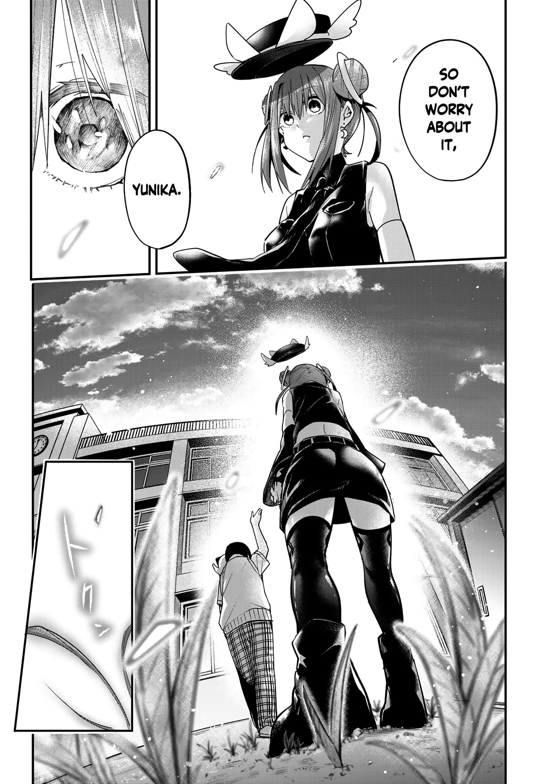 Yumene Connect Chapter 40 page 17 - 