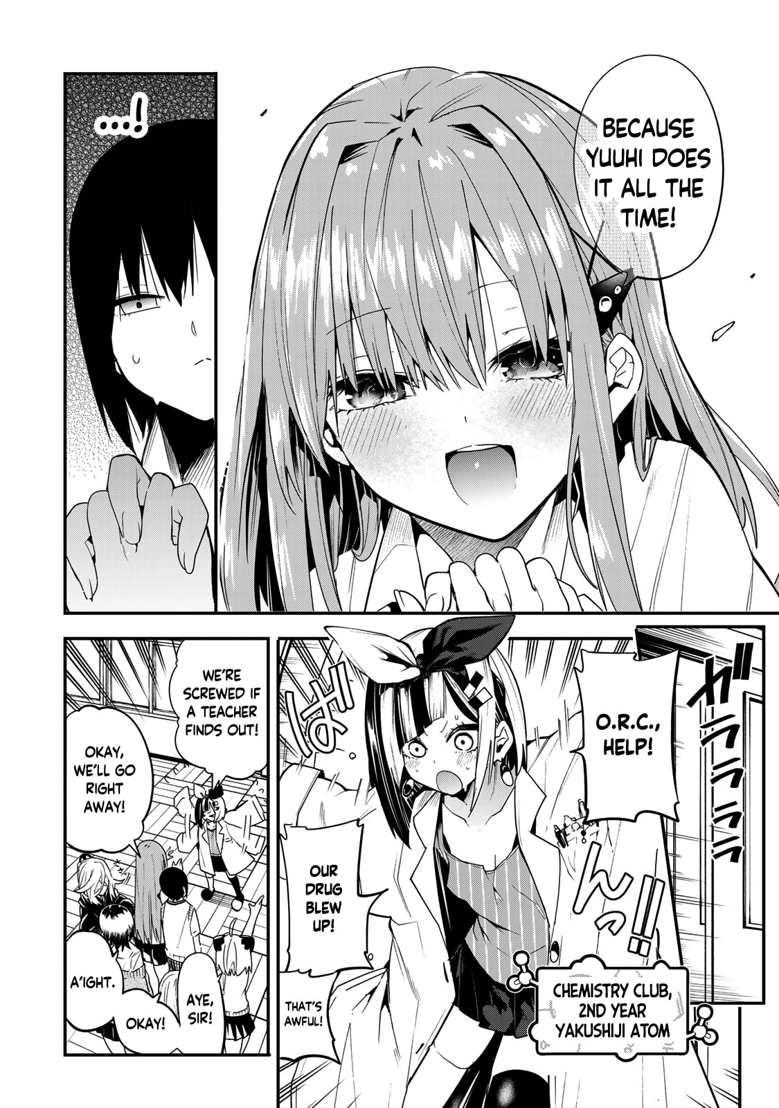 Yumene Connect Chapter 40 page 4 - 