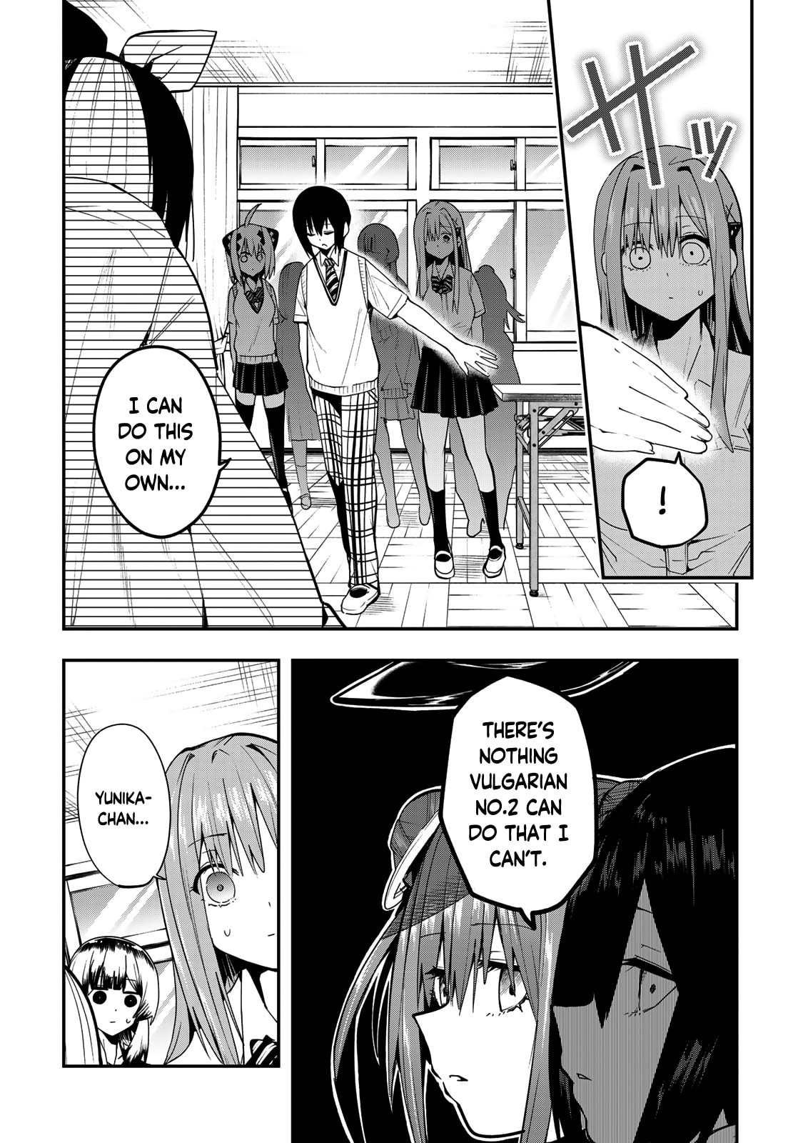 Yumene Connect Chapter 40 page 5 - 