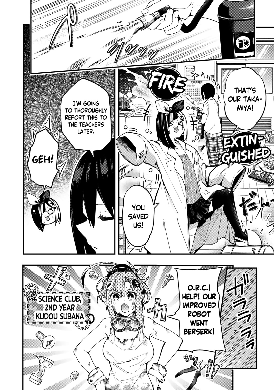 Yumene Connect Chapter 40 page 6 - 