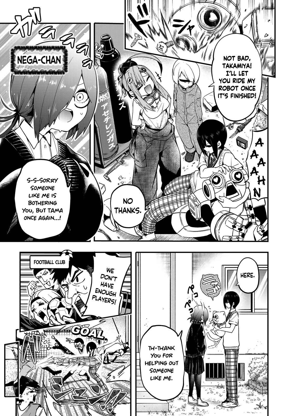 Yumene Connect Chapter 40 page 7 - 
