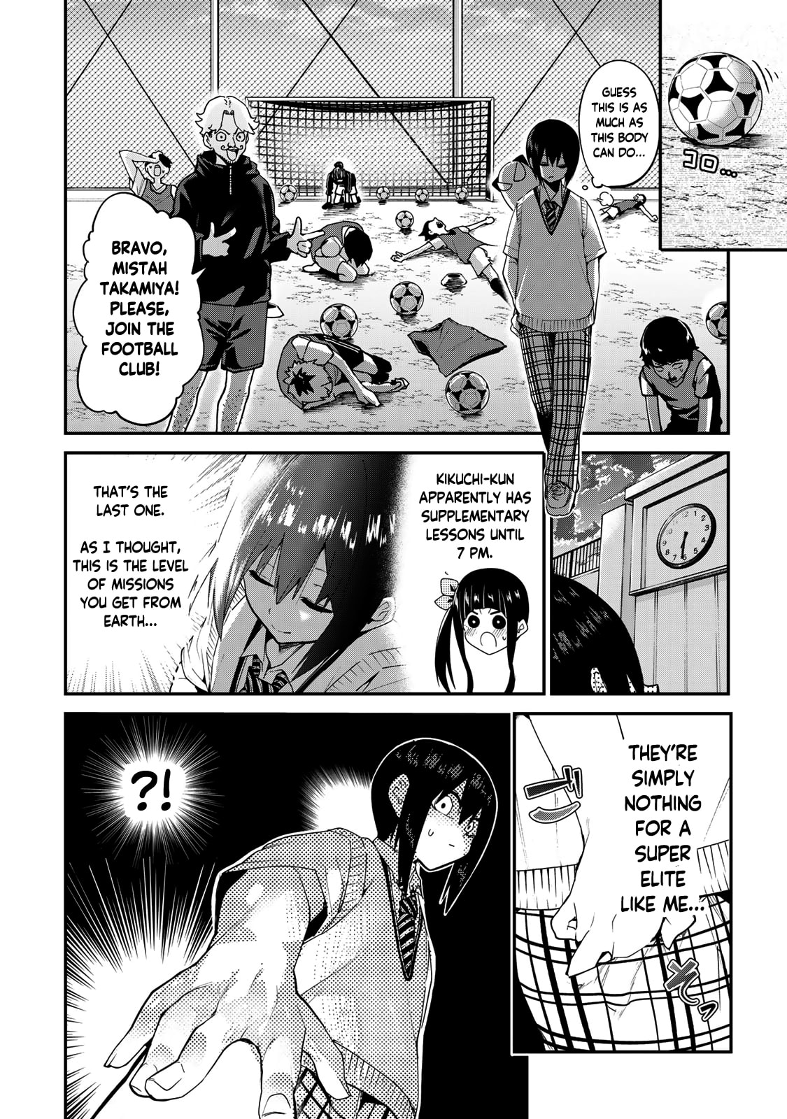 Yumene Connect Chapter 40 page 8 - 