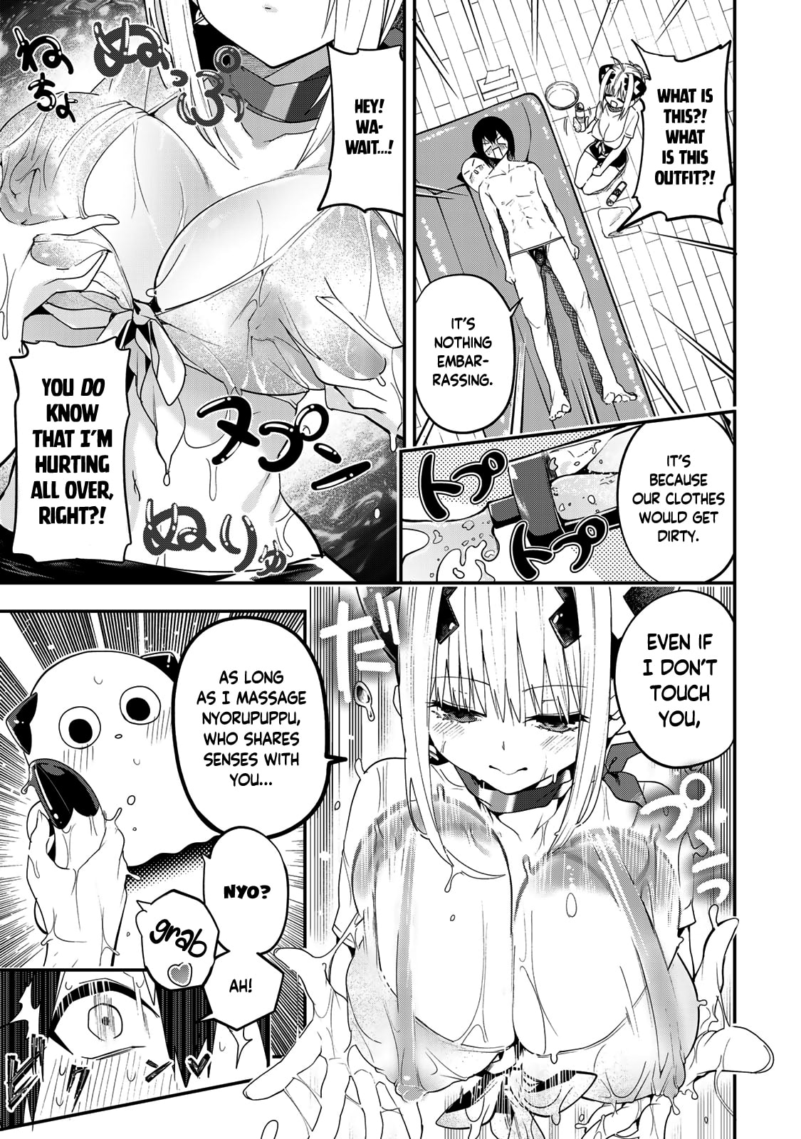 Yumene Connect Chapter 41 page 13 - 