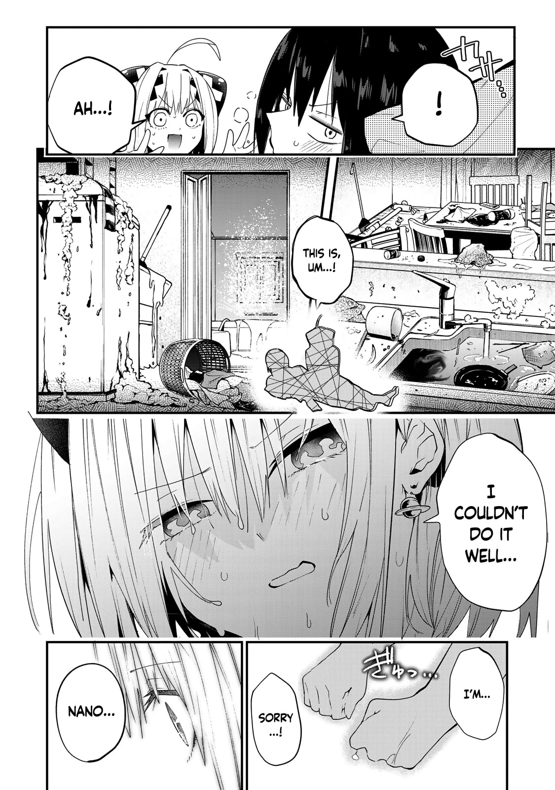 Yumene Connect Chapter 41 page 18 - 