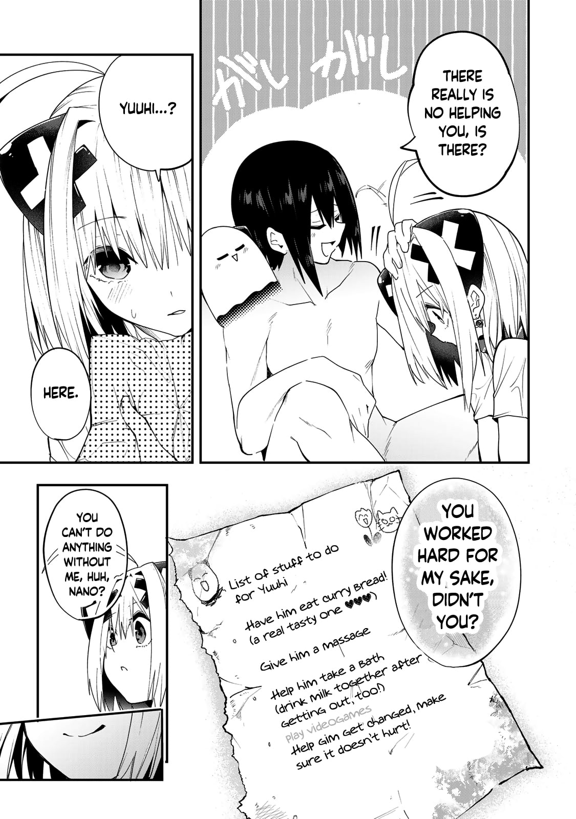 Yumene Connect Chapter 41 page 19 - 