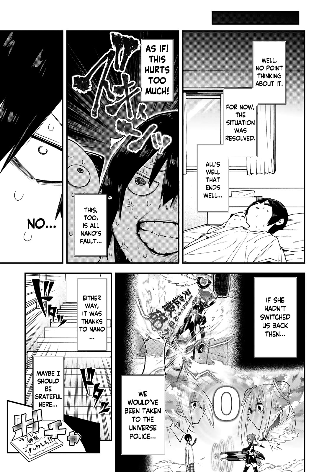 Yumene Connect Chapter 41 page 5 - 