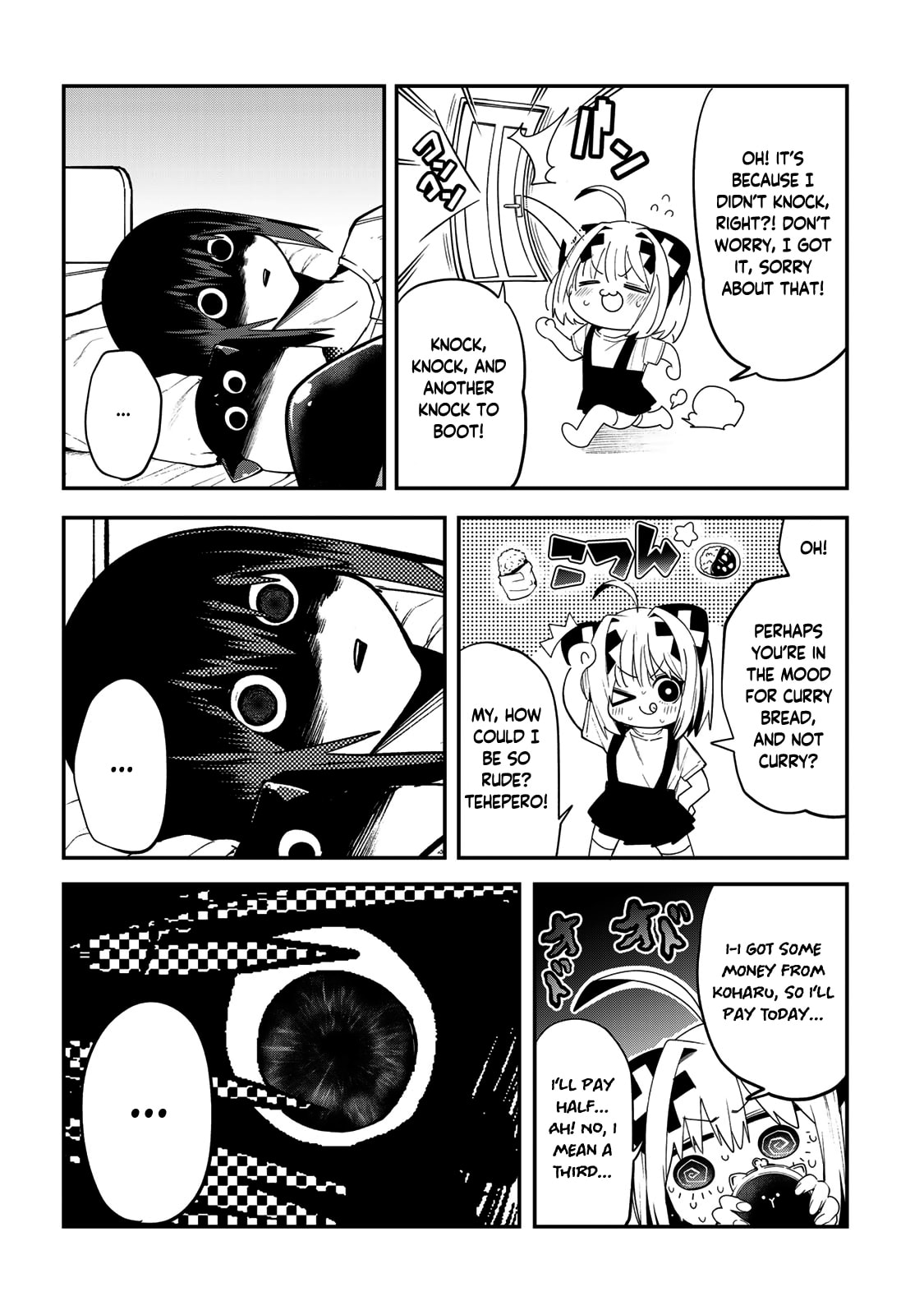 Yumene Connect Chapter 41 page 7 - 