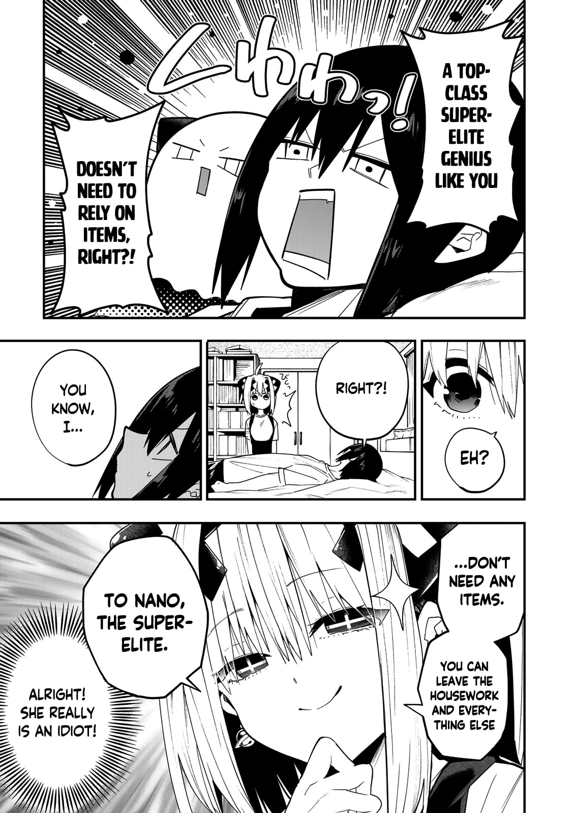 Yumene Connect Chapter 41 page 9 - 