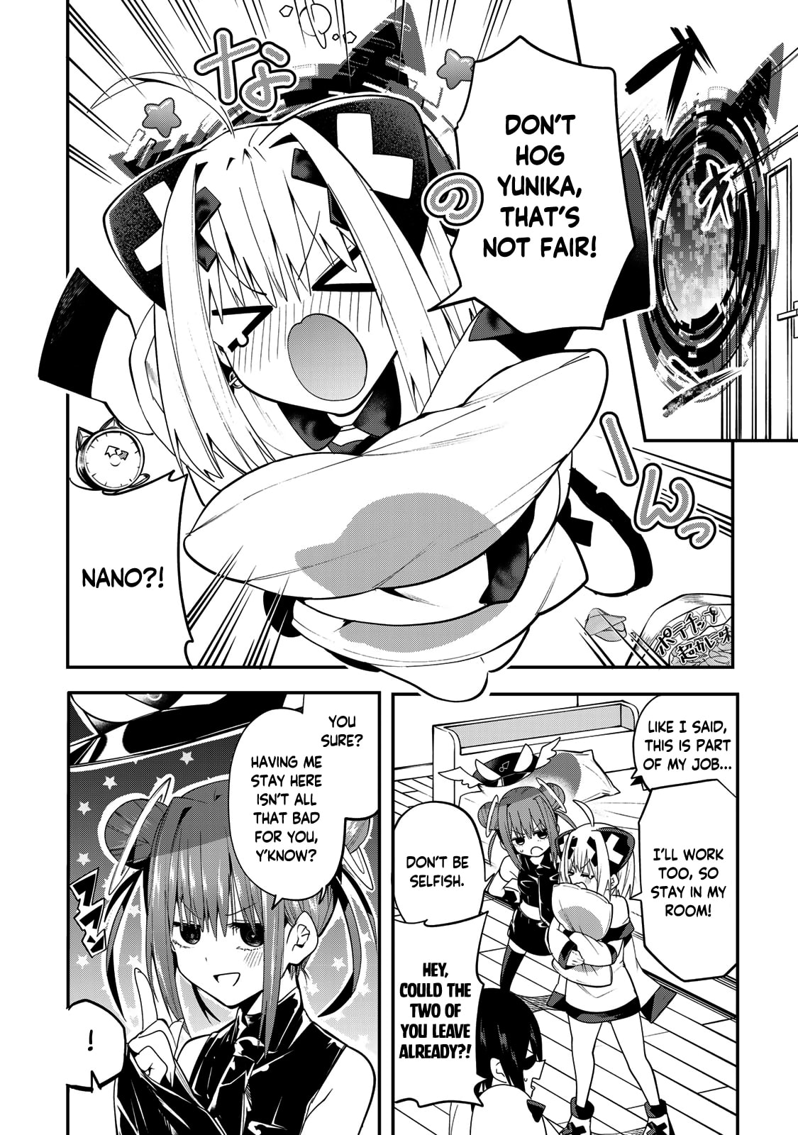 Yumene Connect Chapter 42 page 12 - 