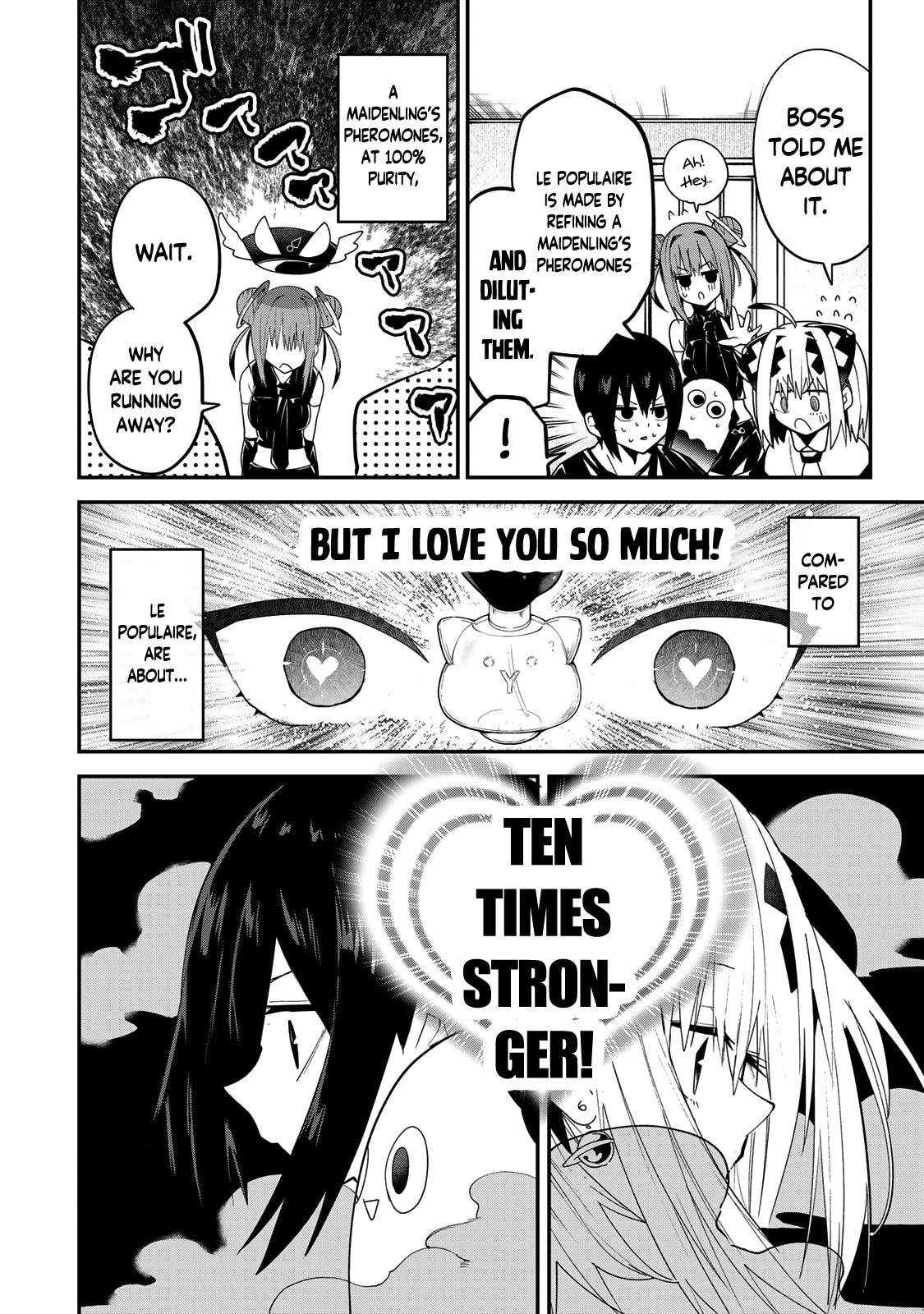 Yumene Connect Chapter 42 page 16 - 