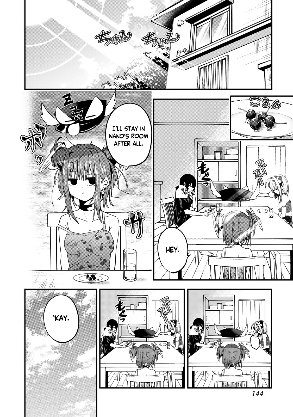 Yumene Connect Chapter 42 page 20 - 