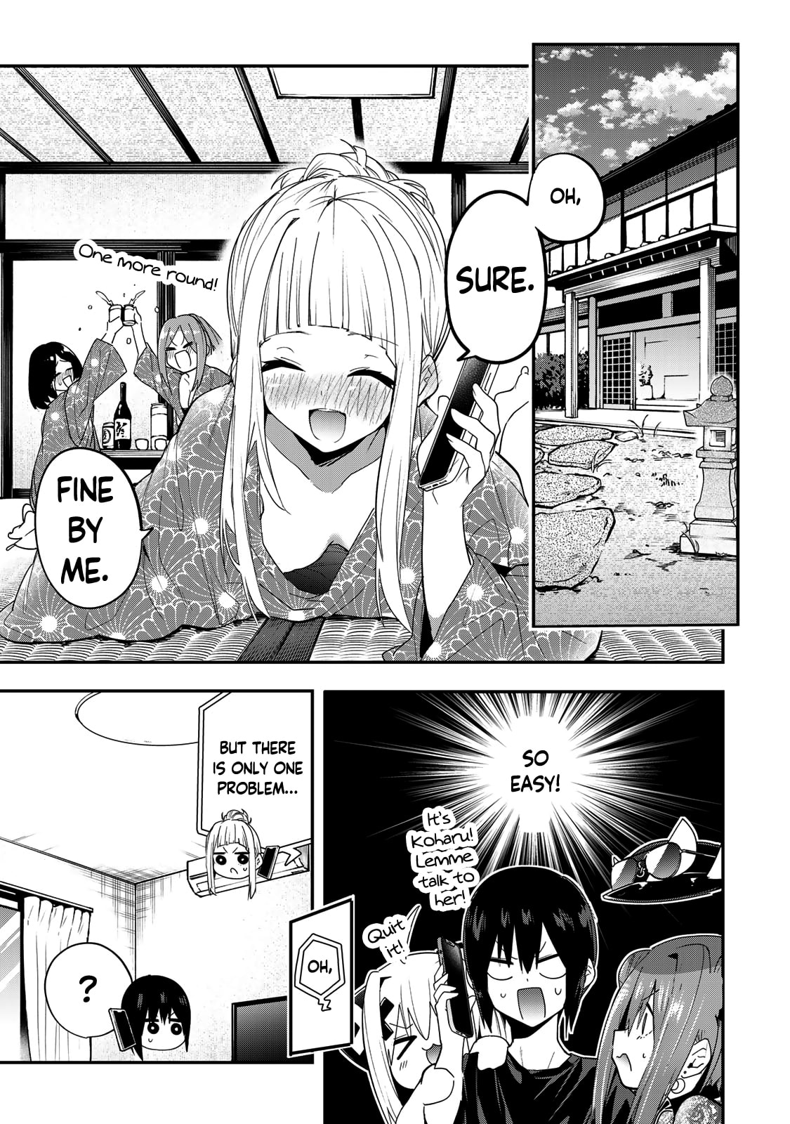 Yumene Connect Chapter 42 page 7 - 