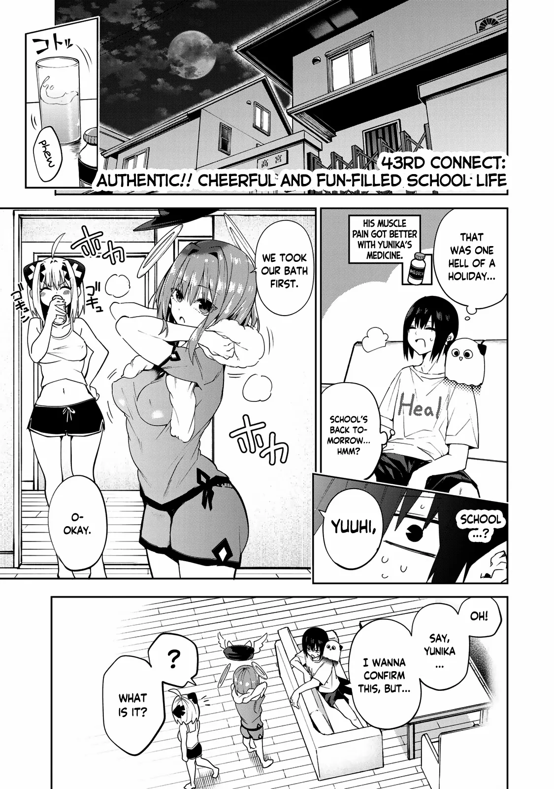 Yumene Connect Chapter 43 page 2 - 