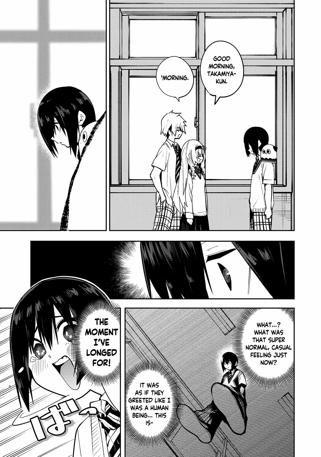 Yumene Connect Chapter 43 page 14 - 