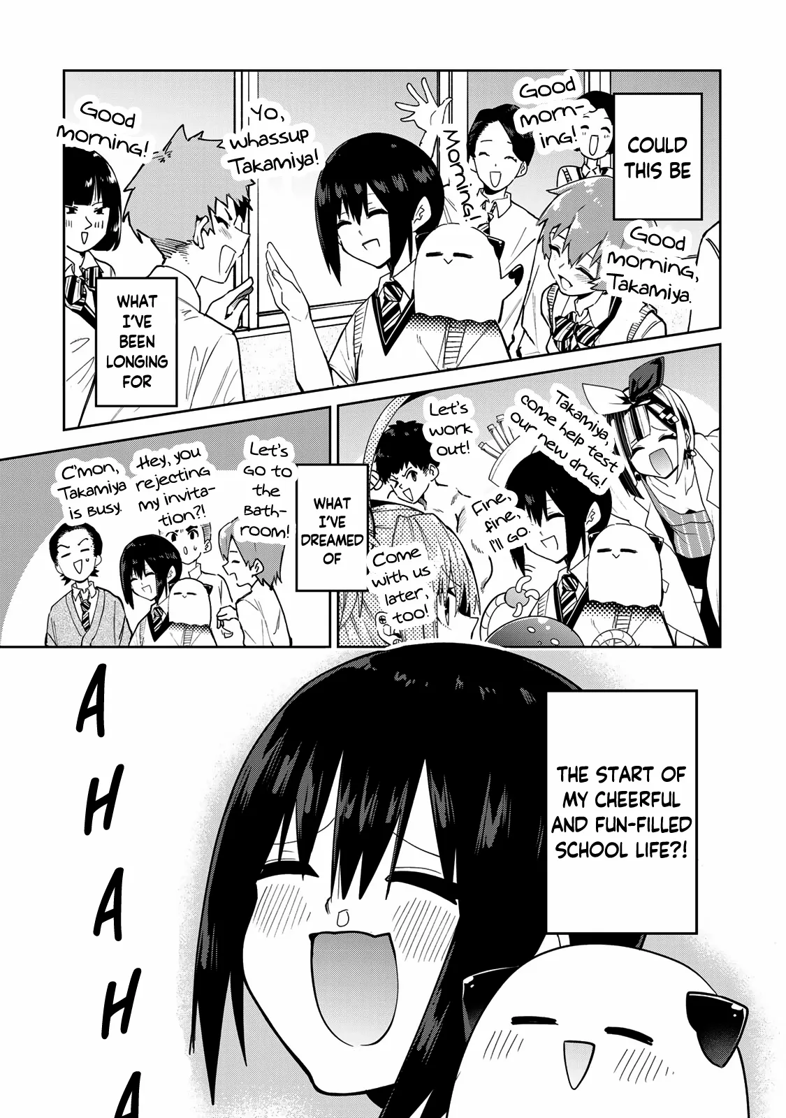 Yumene Connect Chapter 43 page 16 - 