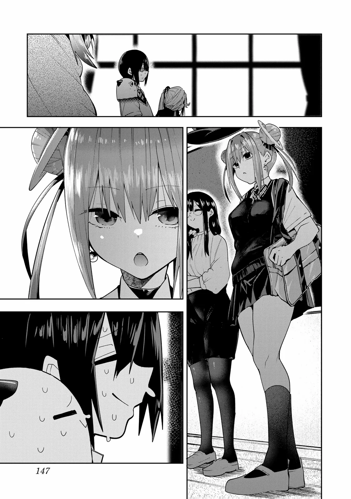 Yumene Connect Chapter 43 page 4 - 