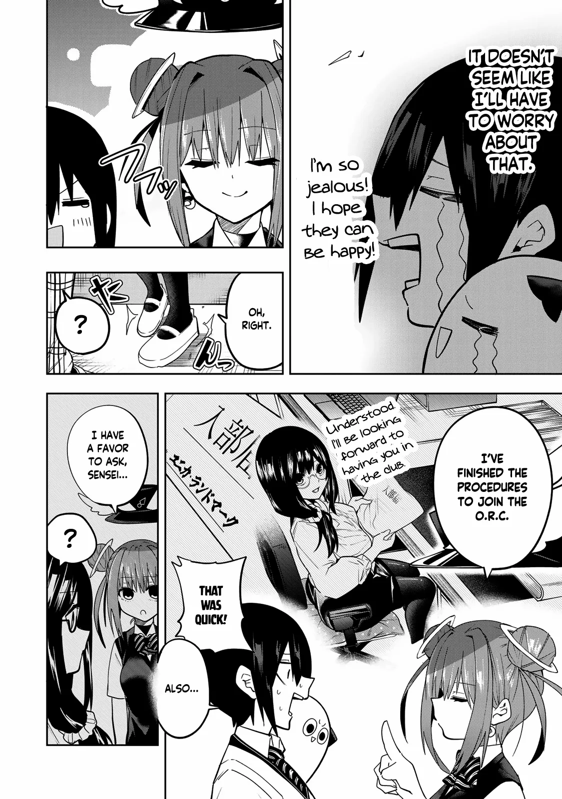 Yumene Connect Chapter 43 page 7 - 