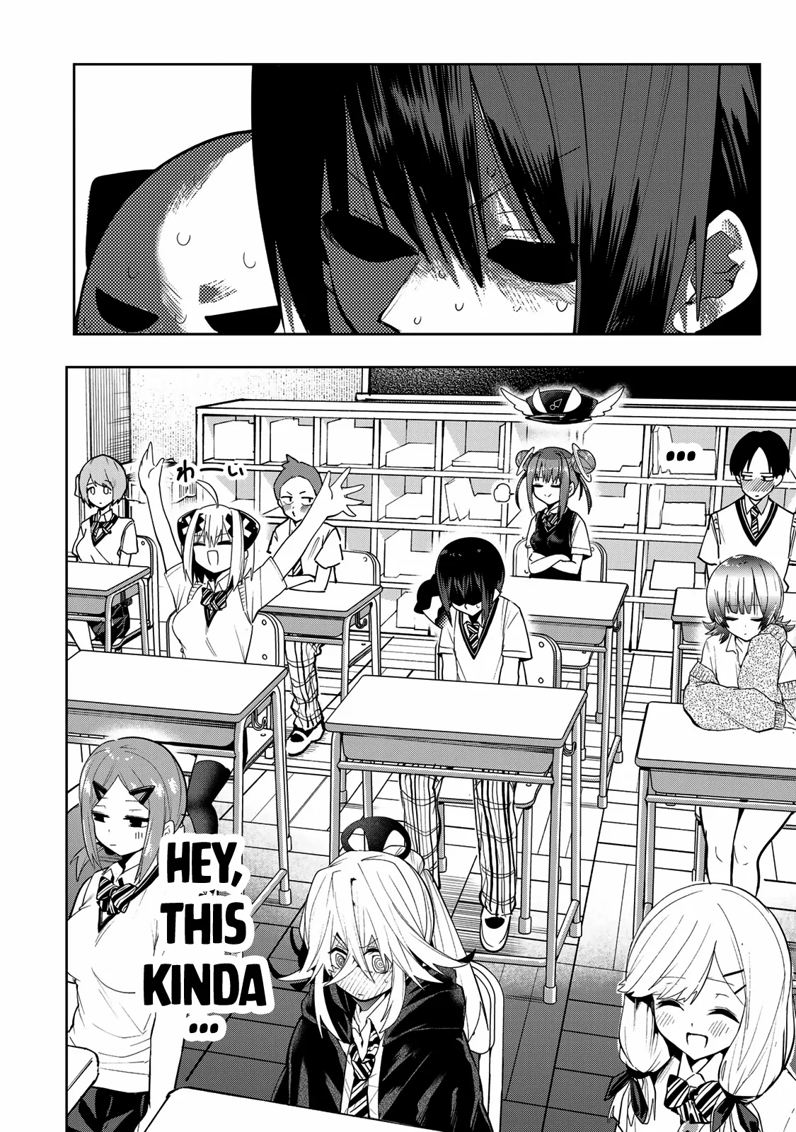 Yumene Connect Chapter 43 page 9 - 