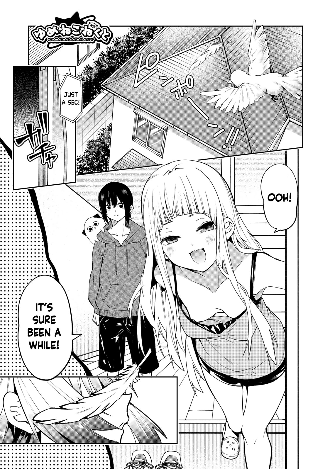 Yumene Connect Chapter 44 page 1 - 