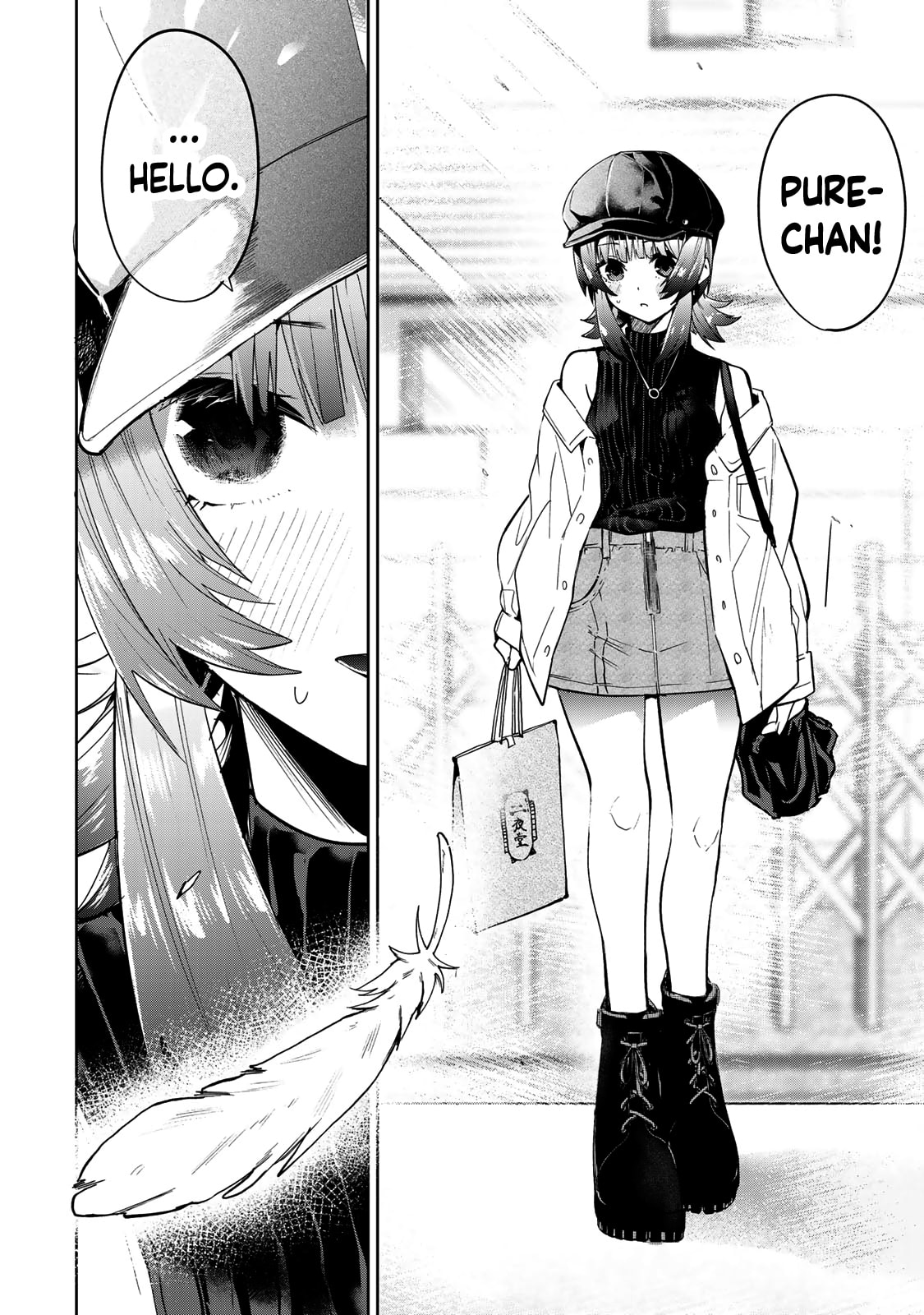 Yumene Connect Chapter 44 page 2 - 