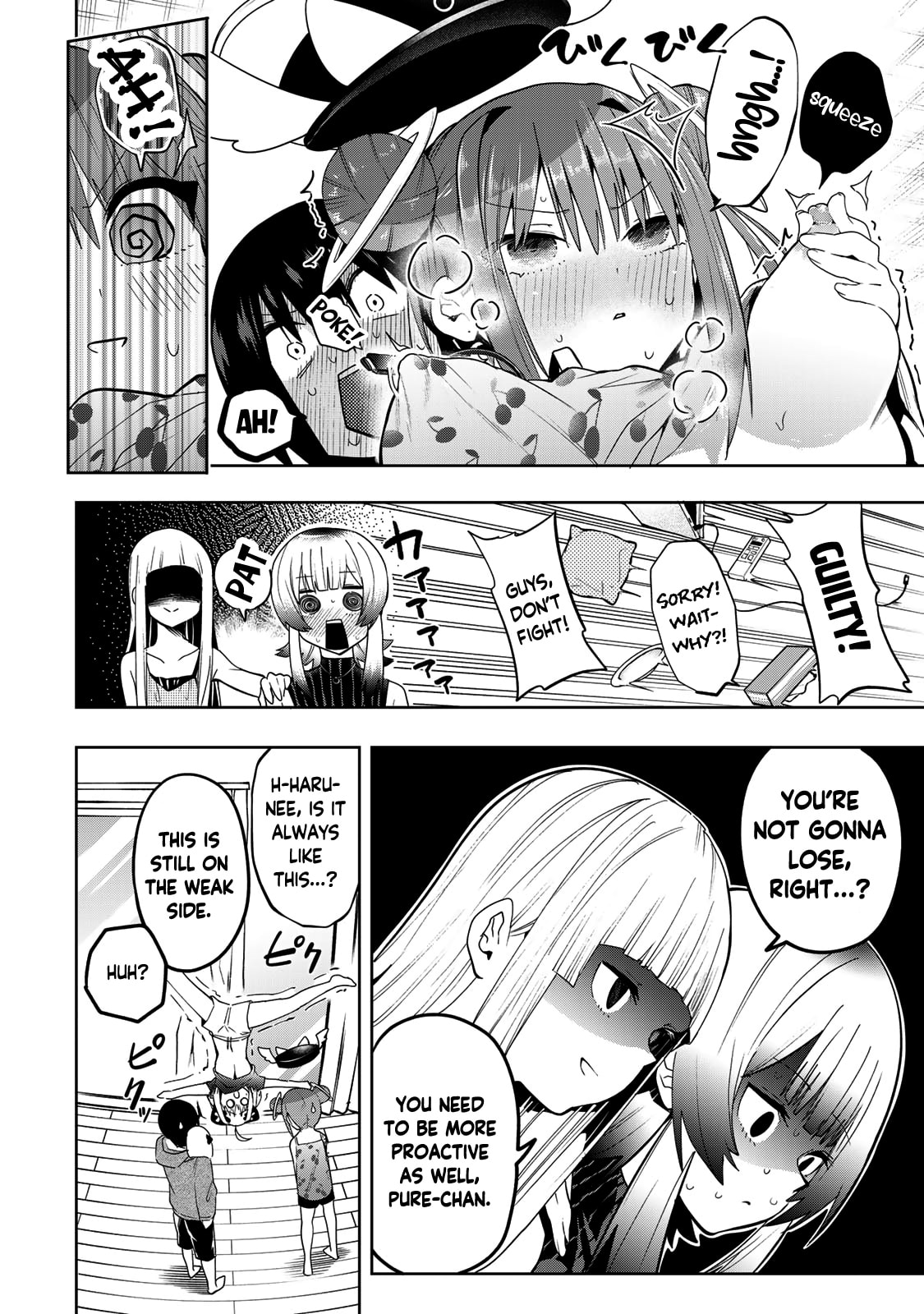 Yumene Connect Chapter 44 page 12 - 