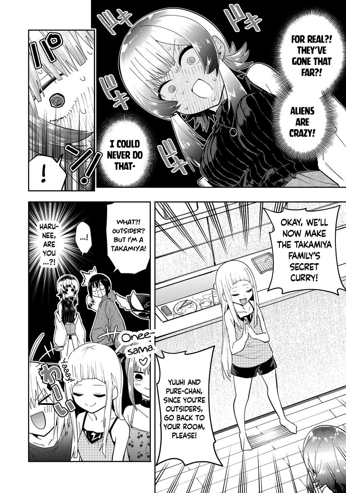 Yumene Connect Chapter 44 page 14 - 
