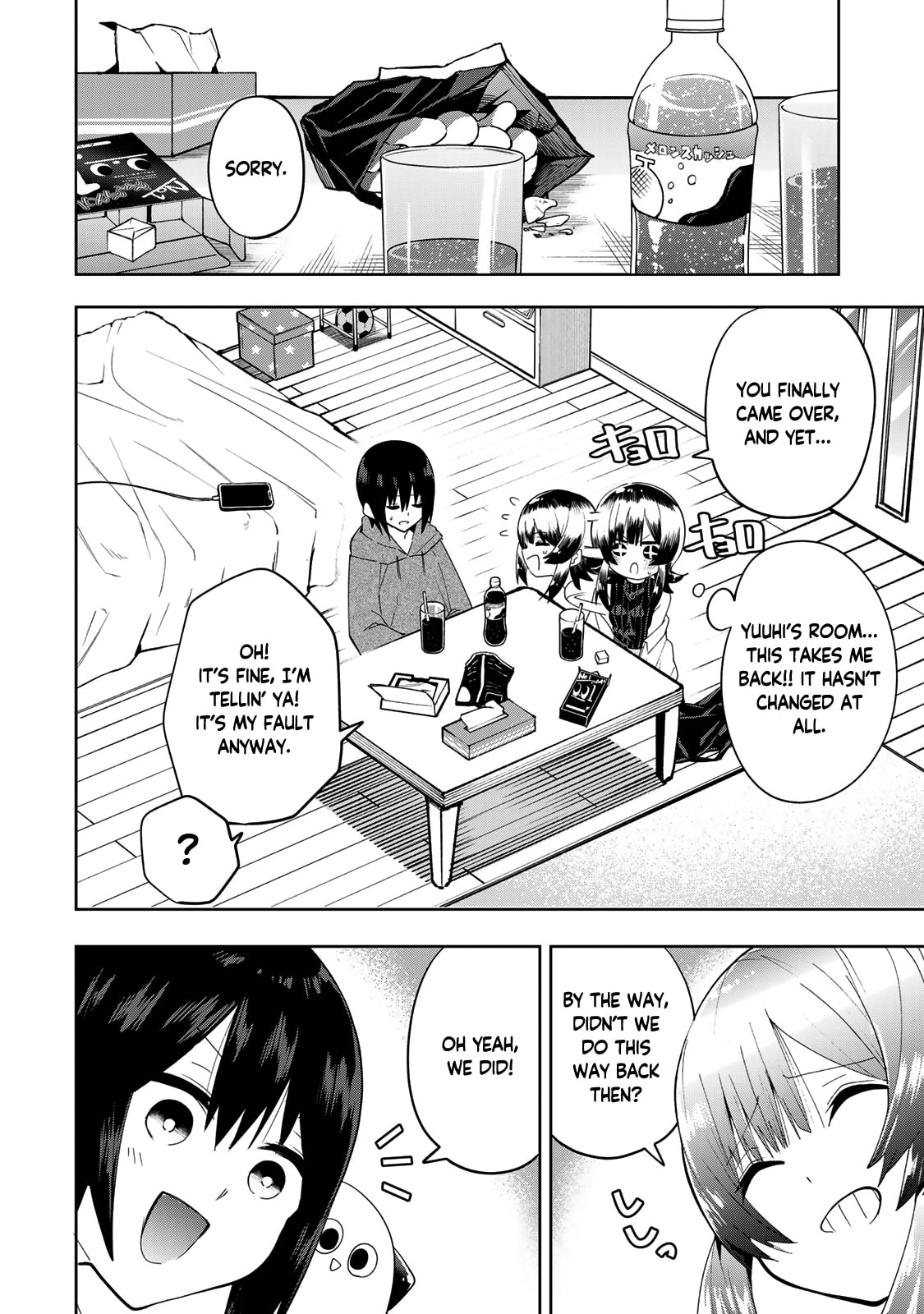 Yumene Connect Chapter 44 page 16 - 