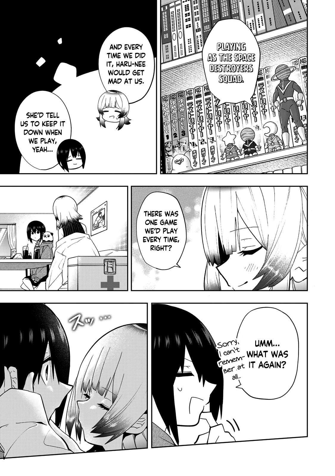 Yumene Connect Chapter 44 page 17 - 