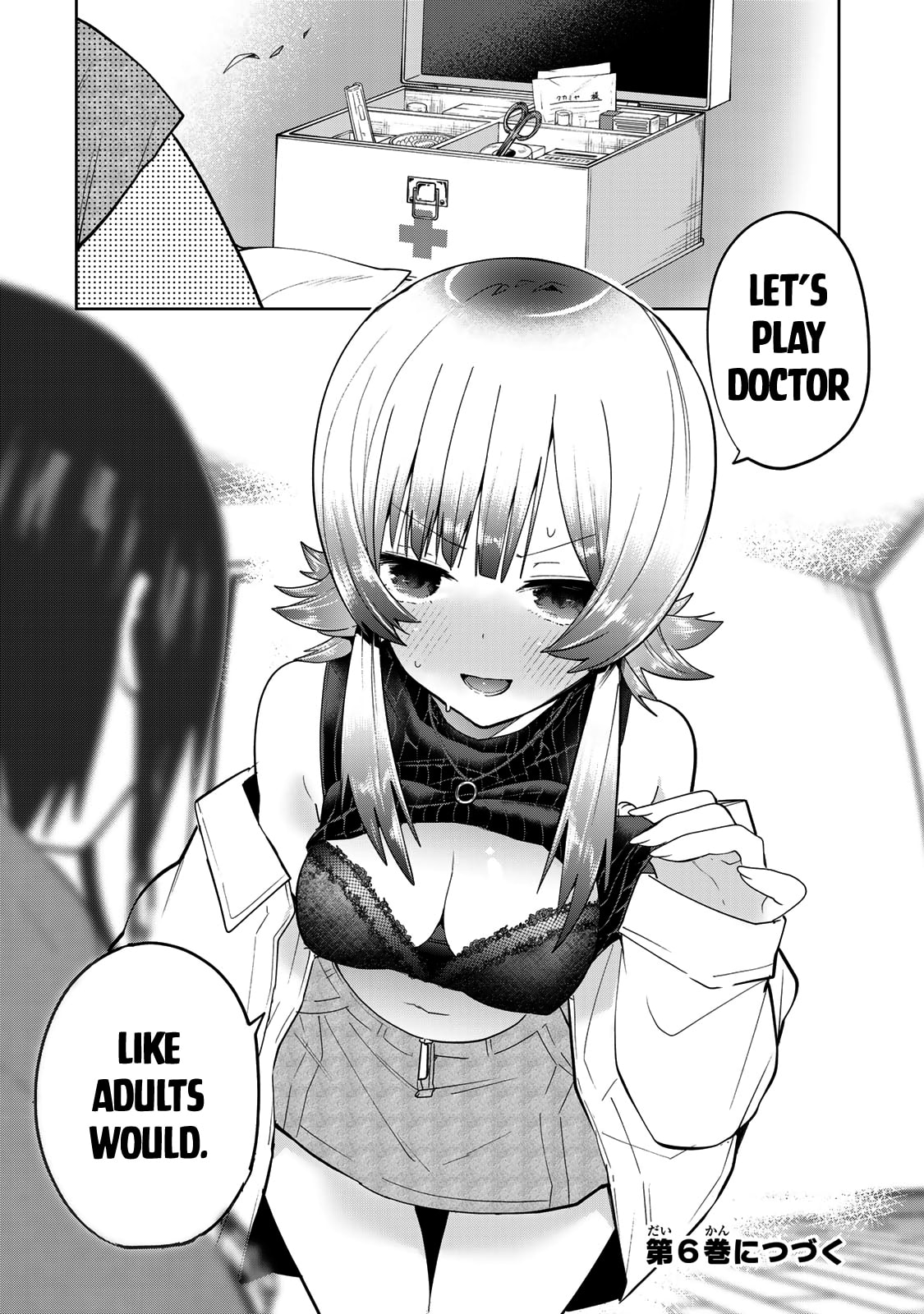 Yumene Connect Chapter 44 page 19 - 