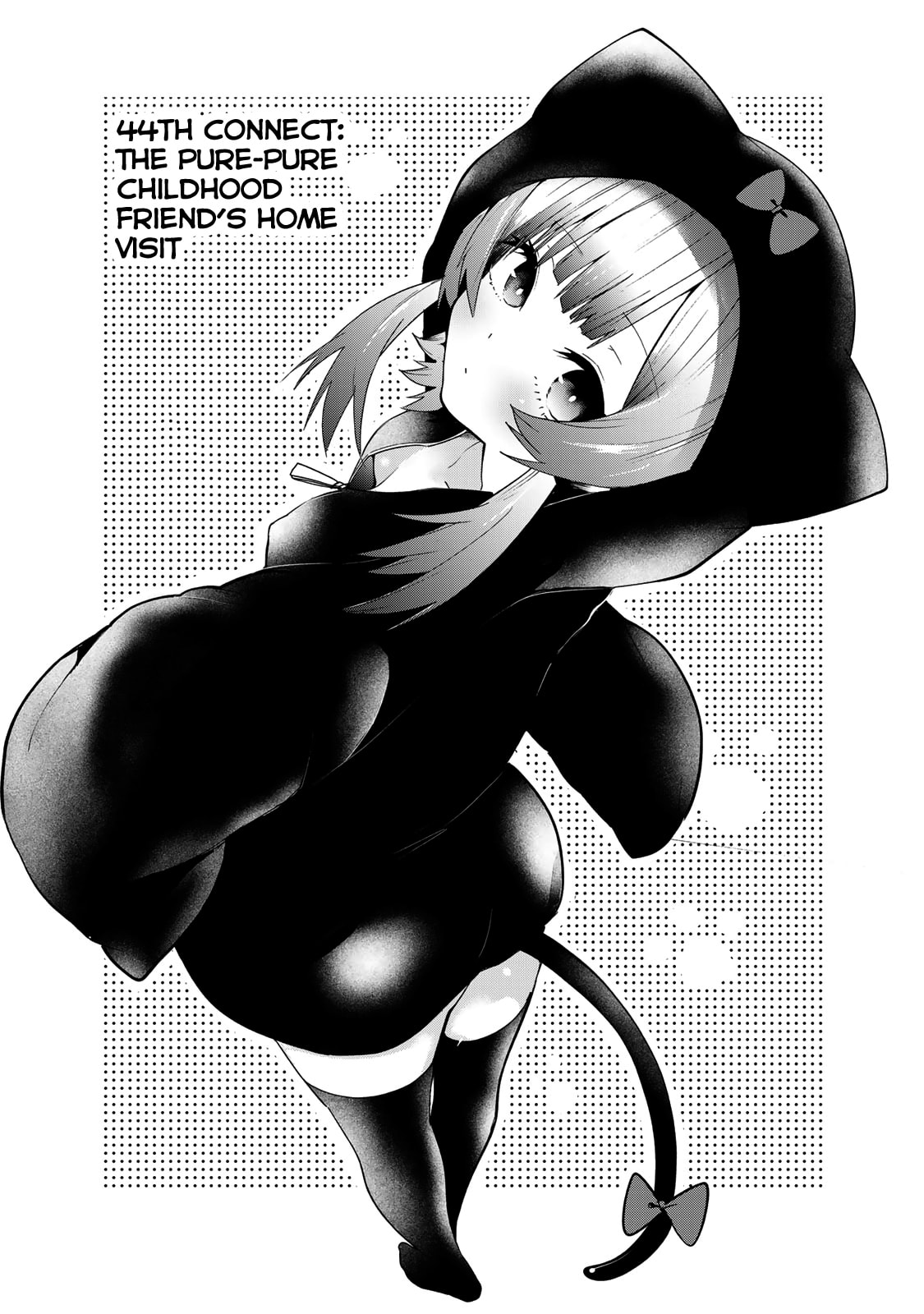 Yumene Connect Chapter 44 page 3 - 