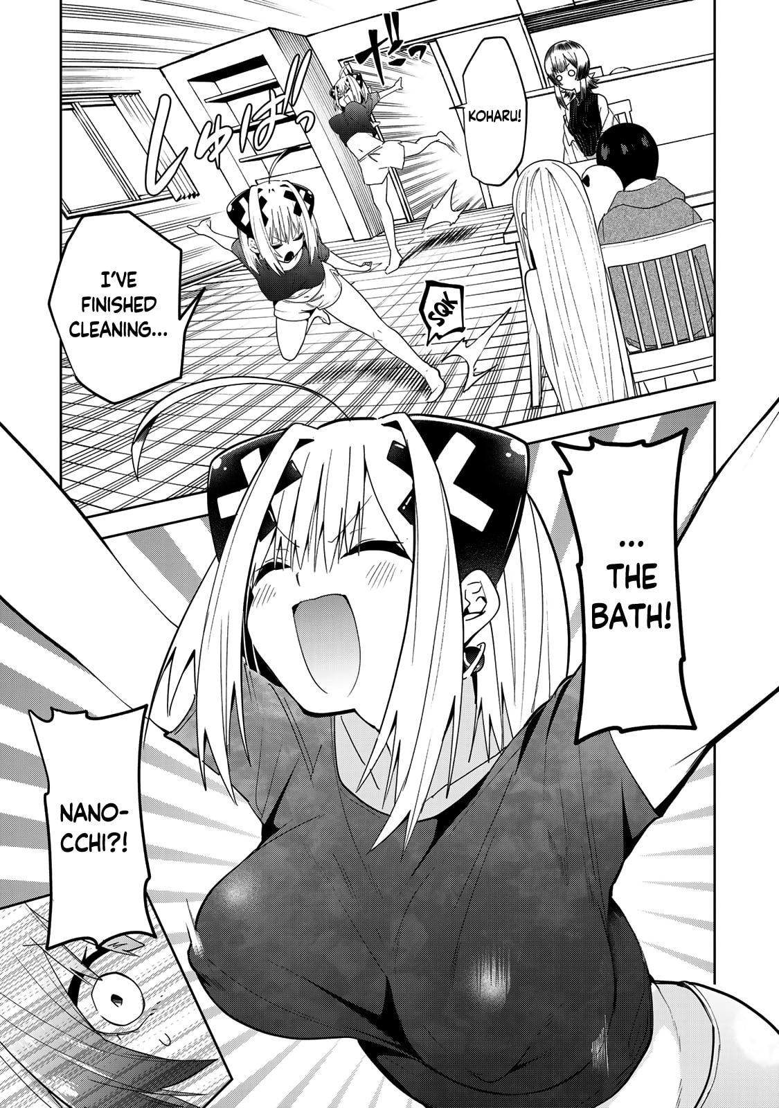 Yumene Connect Chapter 44 page 7 - 