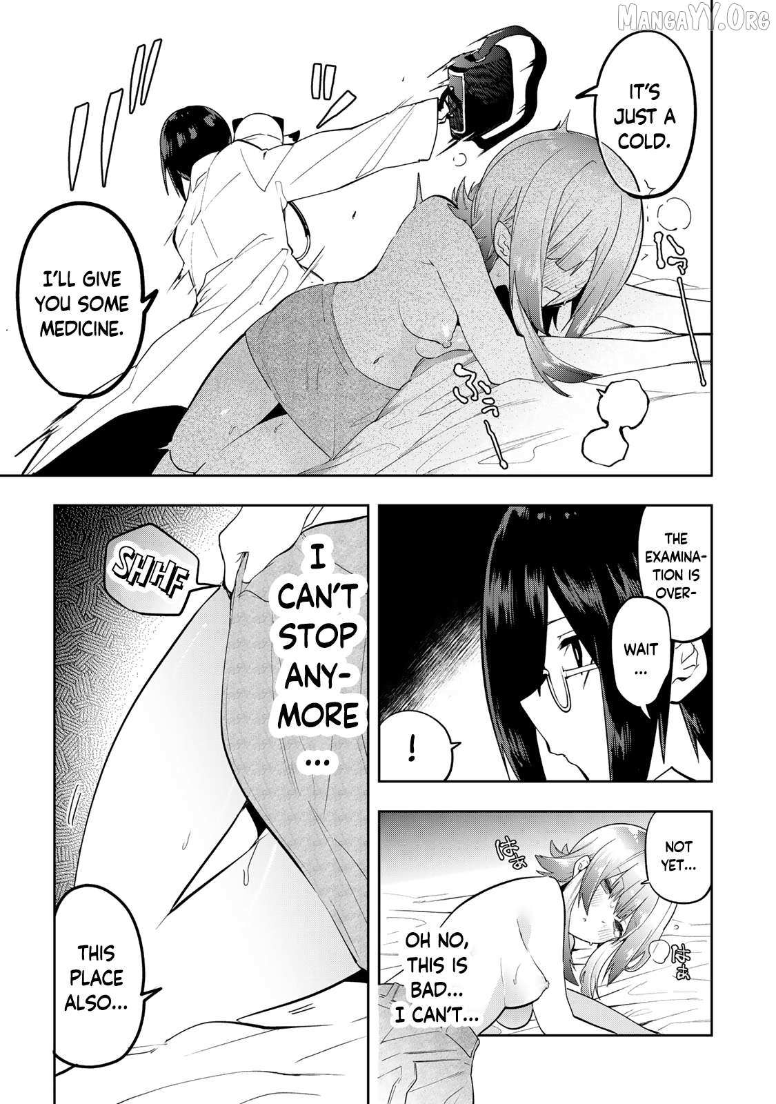 Yumene Connect Chapter 45 page 17 - 